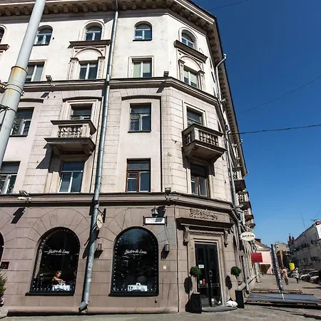 Vip Exclusive Internacyonyjanalnaja 1 Apartment Minsk